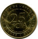 25 FRANCS CFA 2006 CENTRAL AFRICAN STATES (BEAC) Coin #AP863.U - Zentralafrik. Republik