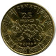 25 FRANCS CFA 2006 CENTRAL AFRICAN STATES (BEAC) Coin #AP863.U - Centrafricaine (République)