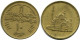 10 QIRSH 1992 EGYPT Islamic Coin #AH962.U - Egypt