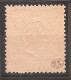 Inhambane, 1895, # 2, Com Certificado, MNG - Inhambane