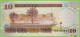 Voyo SAUDI ARABIA 10 Riyals 2007 P33a B132a 142 UNC - Saudi-Arabien