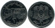 2 LIRAS / POUNDS 1996 SYRIEN SYRIA Islamisch Münze #AP564..D - Syrien