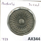 50 CENTS 1977 AUSTRALIA Coin #AX344.U - 50 Cents