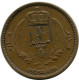 1 MILLIEME 1952 LIBYA Coin #AK328.U - Libia