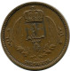 1 MILLIEME 1952 LIBYA Coin #AK328.U - Libye