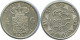 1896 1/4 GULDEN NETHERLANDS EAST INDiES SILVER #AE851.27.U - Indes Néerlandaises