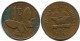 1 TOEA 1975 PAPUA NEW GUINEA Coin #BA150.U - Papua-Neuguinea