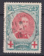 N° 132 A   Dentelé 12 X 14 - 1918 Cruz Roja
