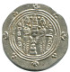 TABARISTAN DABWAYHID ISPAHBADS KHURSHID AD 740-761 AR 1/2 Drachm #AH151.86.U - Orientales