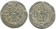 TABARISTAN DABWAYHID ISPAHBADS KHURSHID AD 740-761 AR 1/2 Drachm #AH151.86.U - Oosterse Kunst