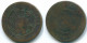 1 CENT 1858 NETHERLANDS EAST INDIES INDONESIA Copper Colonial Coin #S10008.U - Indes Néerlandaises