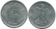 10 MILLIEMES 1967 ÄGYPTEN EGYPT Islamisch Münze #AH662.3.D - Egypt