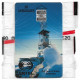 Chile - Entel (Chip) - Telecom Tower, Valparaiso, Cn.C521xxxxx, SC7, 30U, NSB - Chili