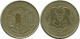10 LIRAS / POUNDS 2003 SYRIA Islamic Coin #AP566.U - Syria