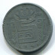 5 FRANCS 1941 DUTCH Text BELGIEN BELGIUM Münze #BB378.D - 5 Francs