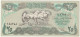 Iraq 1990 25 Dinar - Iraq