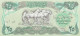 Iraq 1990 25 Dinar - Iraq