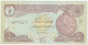 Iraq 1993 Half 1/2 Dinar - Iraq