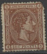 Espagne - Spain - Spanien 1875 Y&T N°158 - Michel N°151 Nsg - 40c Alphonse XII - Nuevos