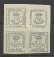 Espagne - Spain - Spanien 1876-1910 Y&T N°172b - Michel N°165 * - 4*1/4c Couronne Royale - Nuevos