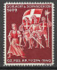 1940 Suisse Vignette Cinderella  Schweiz Soldatenmarken Grenztruppen Gz. Füs. Kp. III/274  NEUF** MNH** GOMME ORIGINALE - Cinderellas