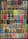 2628A - PORTUGAL - 1924....SMALL COLLECTION OF 471 DIFFERENT STAMPS - HCV- ALL STAMPS SCANED - Collections