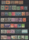 2637- CANAL ZONE (PANAMA) - 1904-1975 - MIXED LOT MNH / USED STAMPS X 67 DIFF. HIGH CATALOGUE VALUE- SEE SCANS - Kanalzone