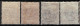 Italy / Aegean Colonies Cos 1912/16  MH Lot - Ägäis (Coo)