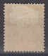 SENEGAMBIE & NIGER : GROUPE N° 8 NEUF * GOMME GROSSE TRACE DE CHARNIERE - Unused Stamps