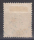 SENEGAMBIE & NIGER : GROUPE N° 5 OBLITERATION PAR CACHET A DATE BLEU - Used Stamps