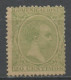 Espagne - Spain - Spanien 1889-99 Y&T N°203 - Michel N°193 Nsg - 20cAlphonse XIII - Unused Stamps