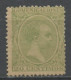 Espagne - Spain - Spanien 1889-99 Y&T N°203 - Michel N°193 Nsg - 20cAlphonse XIII - Nuevos