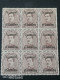 0C39 MET VARIETEITEN BLOK VAN 9 POSTFRIS - 1901-1930