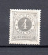 Schweden 1886 Freimarke 31 Ziffern 4 Ore Ungebraucht/MLH - Unused Stamps