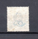 Schweden 1886 Freimarke 31 Ziffern 4 Ore Ungebraucht/MLH - Unused Stamps