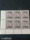 OC39 BLOK V 6 MET HOEKBLADBOORD POSTFRIS - 1901-1930