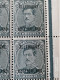 0C40 BLOK V. 6 ** VLEK OP VOORHOOFD ZEGEL 5 EN DONKERE SPIEGELVLEK LINKS ZEGEL 3 - 1901-1930