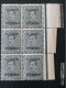 0C40 BLOK V. 6 ** VLEK OP VOORHOOFD ZEGEL 5 EN DONKERE SPIEGELVLEK LINKS ZEGEL 3 - 1901-1930