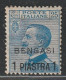 BENGASI - Bureau Italien : N°2 * (1911) 1 Pi Sur 25c Bleu - Cirenaica