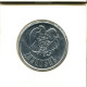 10 DRAM 1994 ARMENIA Moneda #AX337.E - Arménie