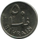 50 FILS 1965 BAHREIN BAHRAIN Islámico Moneda #AK182.E - Bahreïn