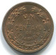 1 CENTAVO 1957 HONDURAS Moneda #WW1148.E - Honduras