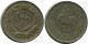 100 DIRHAMS 1979 LIBIA LIBYA Moneda #AR020.E - Libia