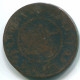 1 CENT 1897 INDIAS ORIENTALES DE LOS PAÍSES BAJOS INDONESIA Copper #S10064.E - Indes Néerlandaises