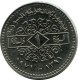 1 LIRA 1971 SIRIA SYRIA Islámico Moneda #AP549.E - Syrië