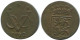 1792 WEST FRIESLAND VOC DUIT NEERLANDÉS NETHERLANDS EAST INDIA #AE810.27.E - Indes Néerlandaises