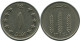 1 AFGHANI 1961 AFGANISTÁN AFGHANISTAN Islámico Moneda #AK281.E - Afghanistan