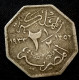 EGYPT , 2 1/2 Milliemes , 1933 (1352) FUAD I . Agouz - Egypt