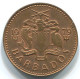 1 CENT 1966-1976 BARBADE BARBADOS Pièce #WW1165.F - Barbados (Barbuda)