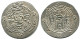 TABARISTAN DABWAYHID ISPAHBADS KHURSHID AD 740-761 AR 1/2 Drachm #AH158.86.F - Orientalische Münzen